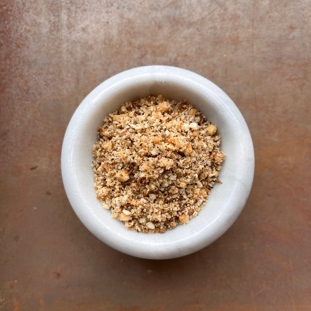 Dukkah, In-House Blend