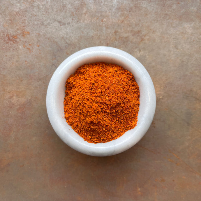 Tikka Masala, In-House Blend