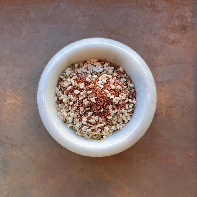 Za'atar, In-House Blend