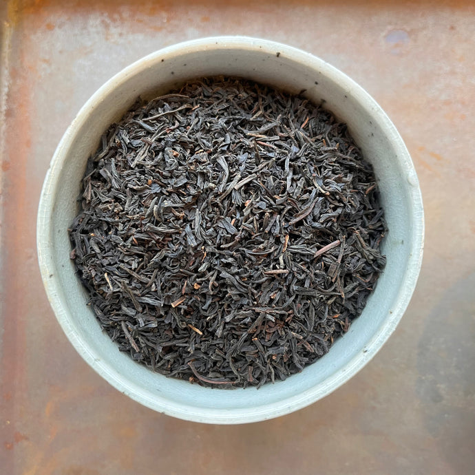 Keemun Panda #1 Tea
