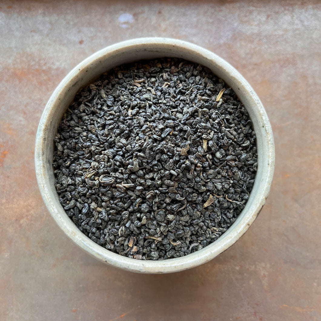 Royal Ceylon Gunpowder Tea