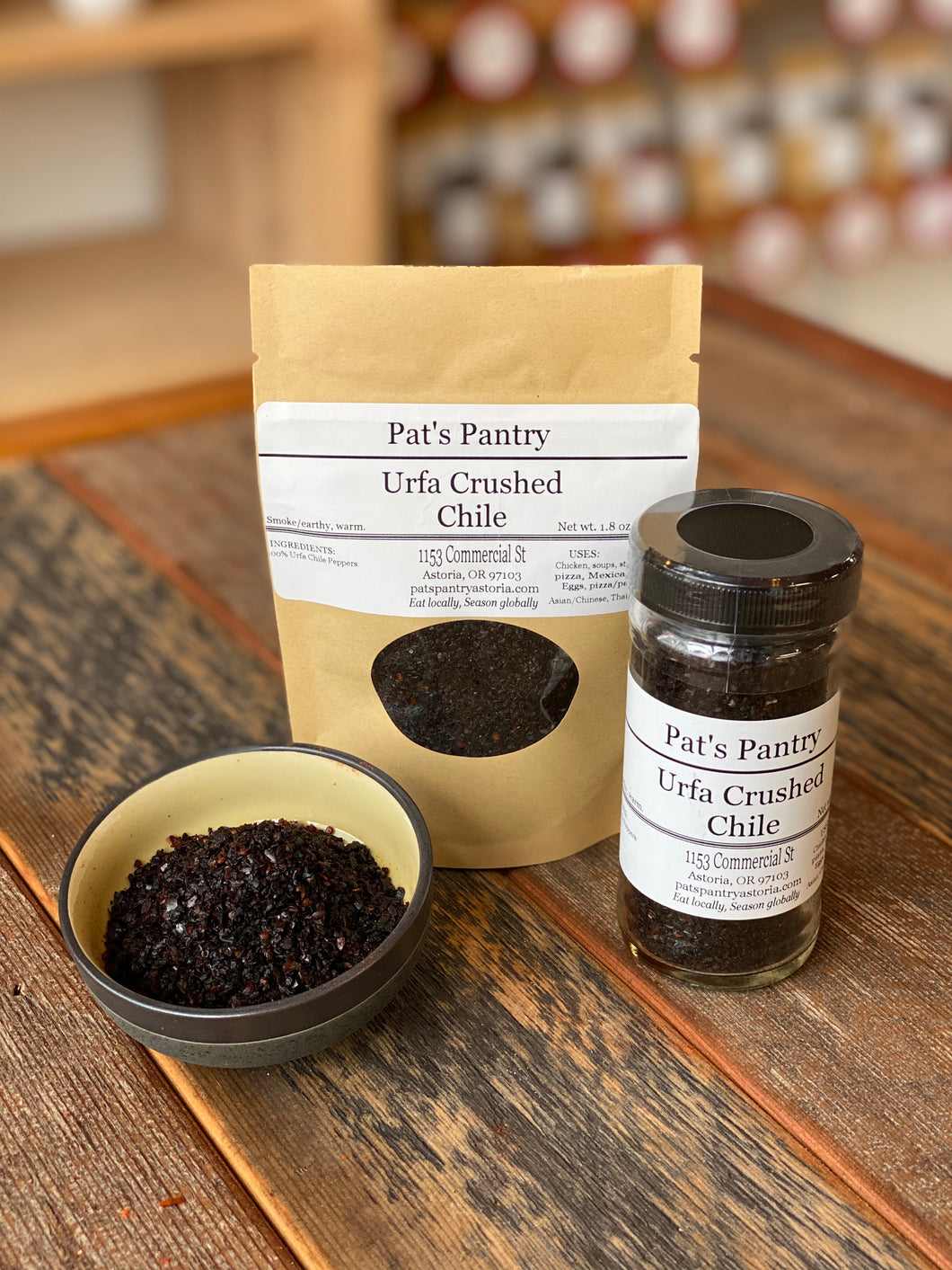 Urfa Chile Flakes